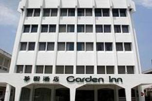 Garden Inn, Penang 2* Georgetown
